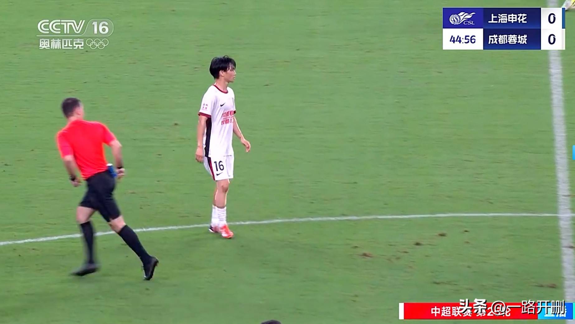 集结日体能课后，成都蓉城绝杀压哨备战英超，赛场秩序良好，球探报告显示潜力的简单介绍